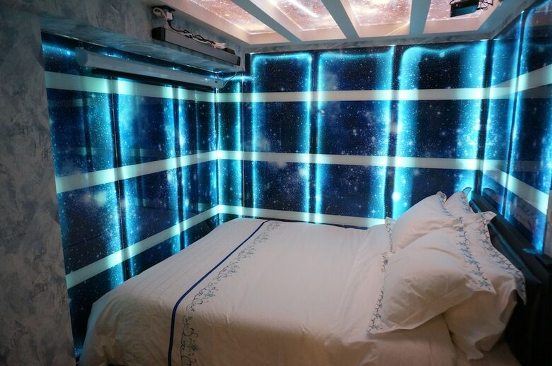 Star City Hotel - Tsim Sha Tsui