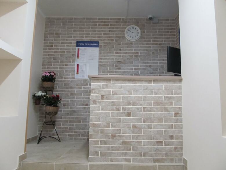 Hostal Mak Mini Hotel