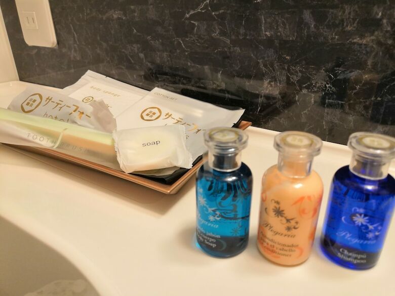 Thirty Four Hotels Kitasatodaigakumae