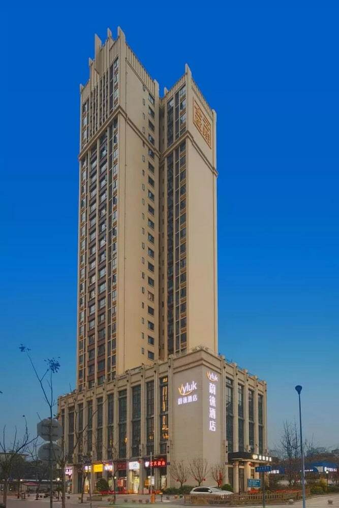 Vyluk Hotel Chengdu Uestc