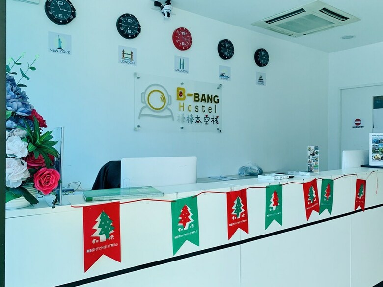 Spot On 89900 Jesselton Capsule Inn