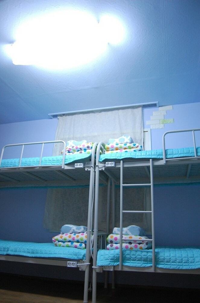 Hostal Sekki Guesthouse - Hostel