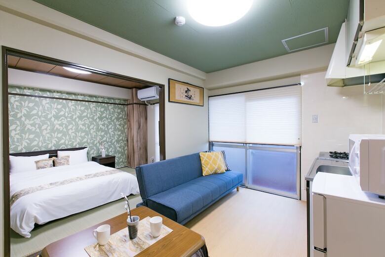 Aparthotel Hiroshima Base Hotel