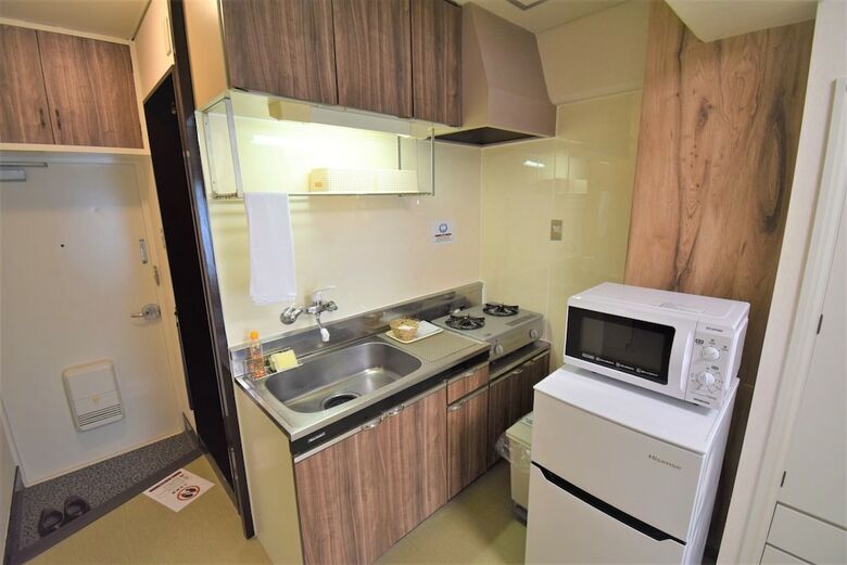 Aparthotel Hiroshima Base Hotel