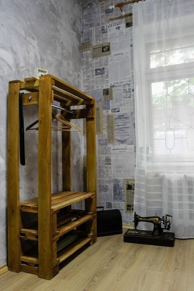 Hostal Loftworld - Hostel
