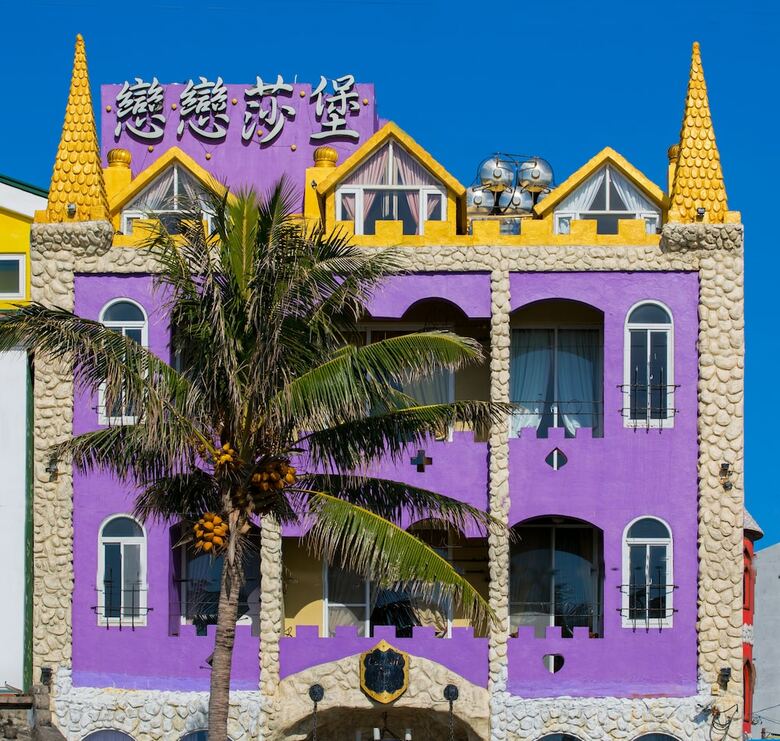 Hotel Castillo Kenting