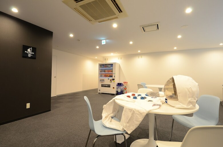 Moon Station Hotel Tokyo