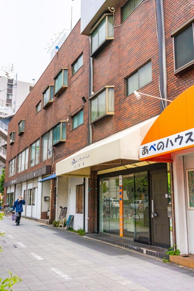 Apartamentos Tennoji Traditional Villa Tw-1