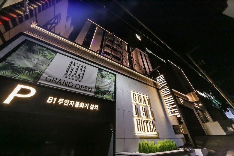 Gray 191 Hotel