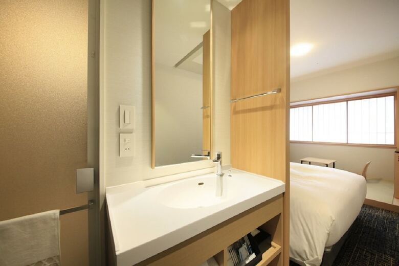 Richmond Hotel Premier Kyoto Ekimae