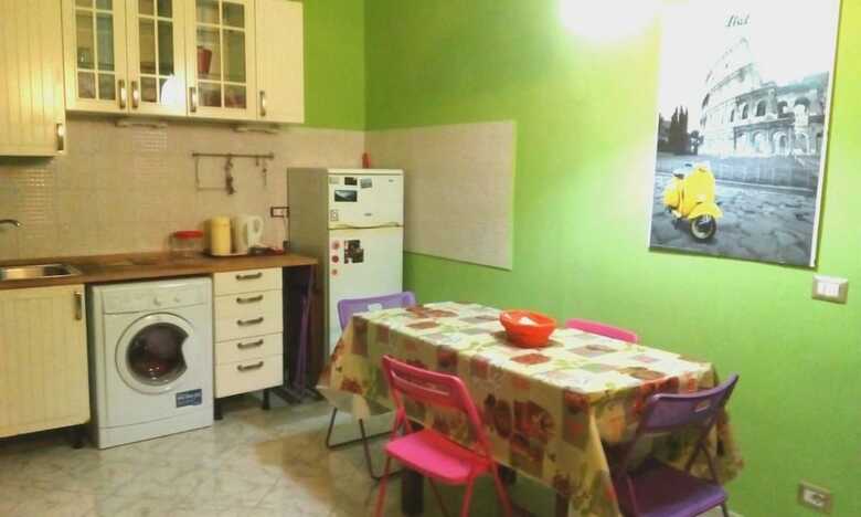 Apartamento Holiday Inn Center