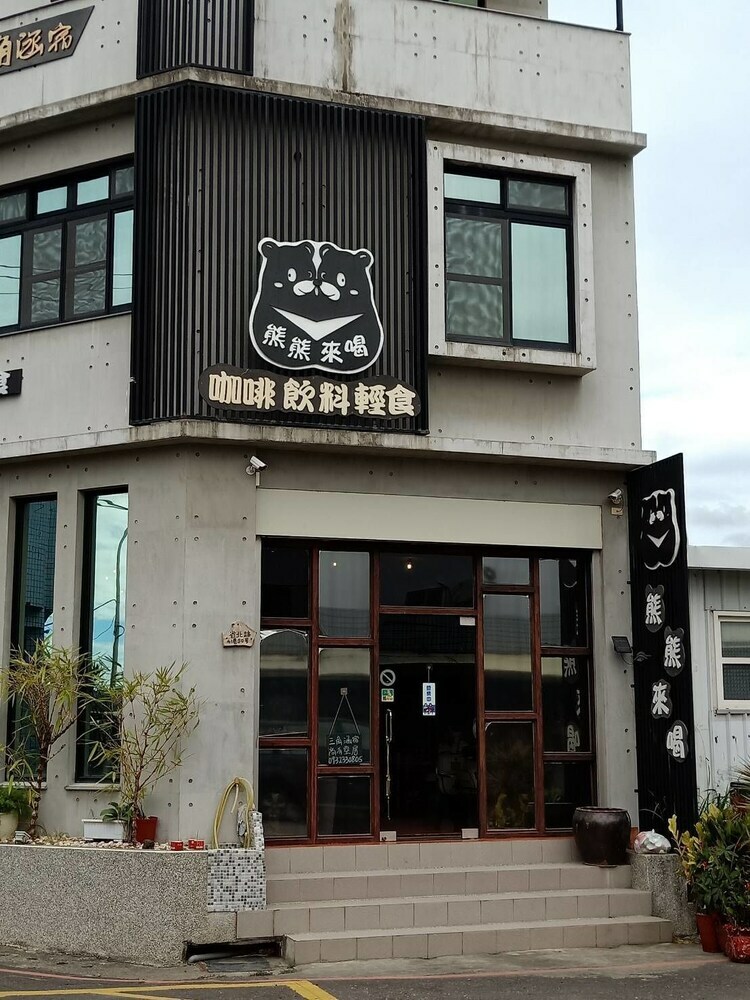 Triangle B&B