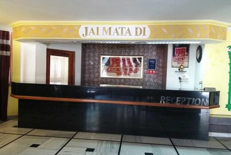Hotel Bhawani International