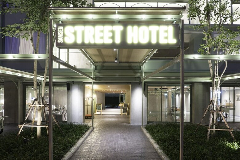 Samsen Street Hotel