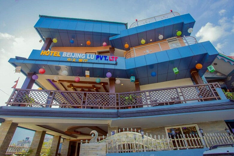 Oyo 218 Hotel Beijing Lu