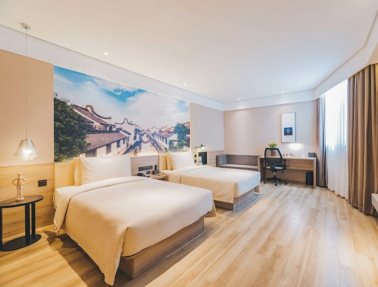 Atour Hotel Xinghu Nantong