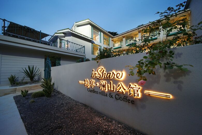 Hotel Guilin In Share - Lanshan Garden Villa