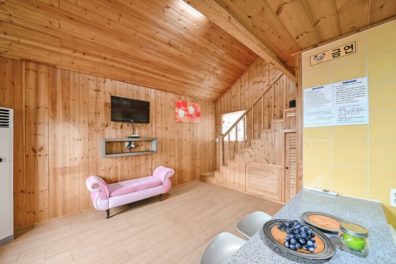 Gapyeong Areummaru Pension