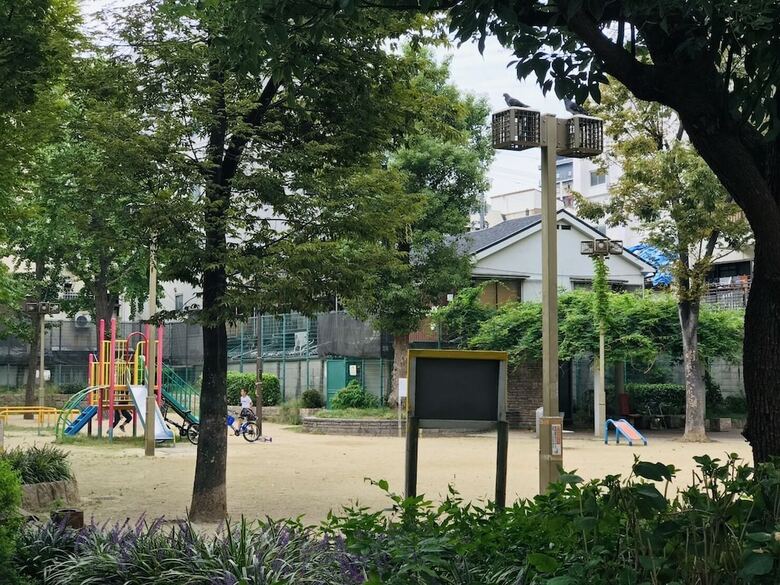 Apartamentos Color Nipponbashi Suzu