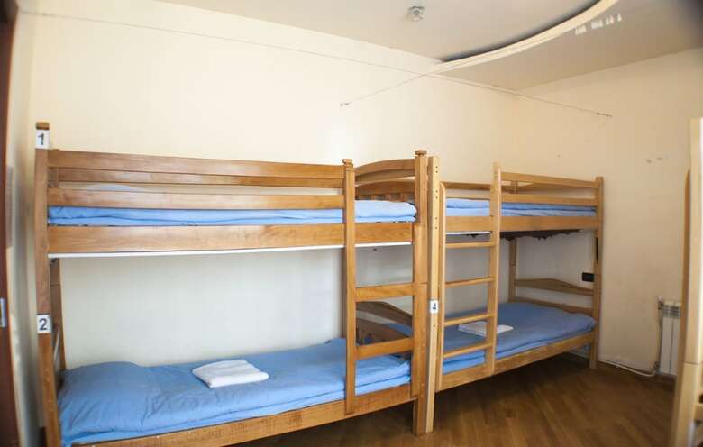 Hostal Petrosyan Hostel