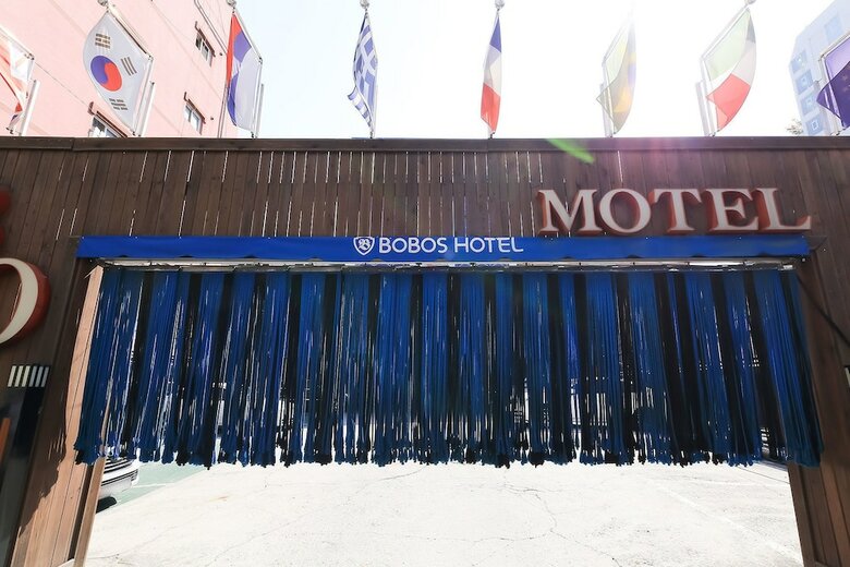 Hotel Bobos
