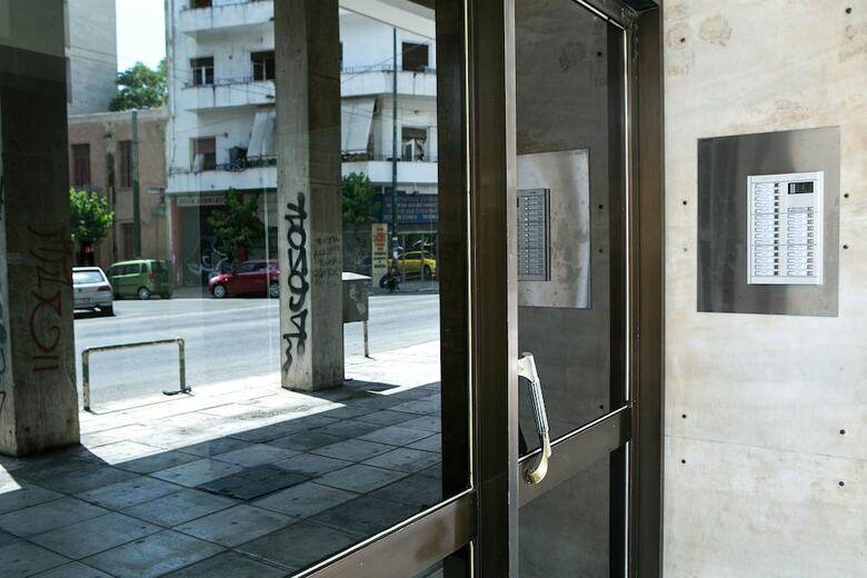 Apartamentos Best House Larisis Metro Athens