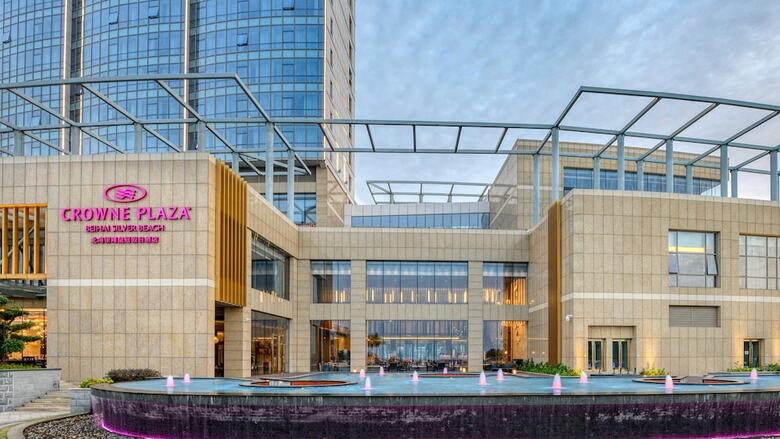 Hotel Crowne Plaza Beihai Silver Beach