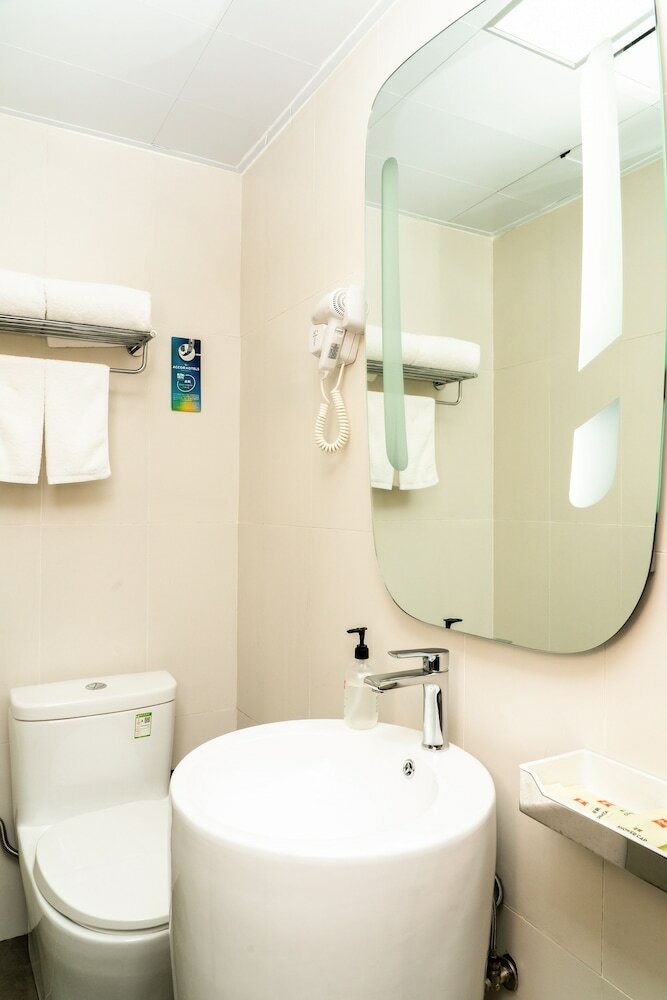 Ibis Hefei Pedestrian Street Hotel