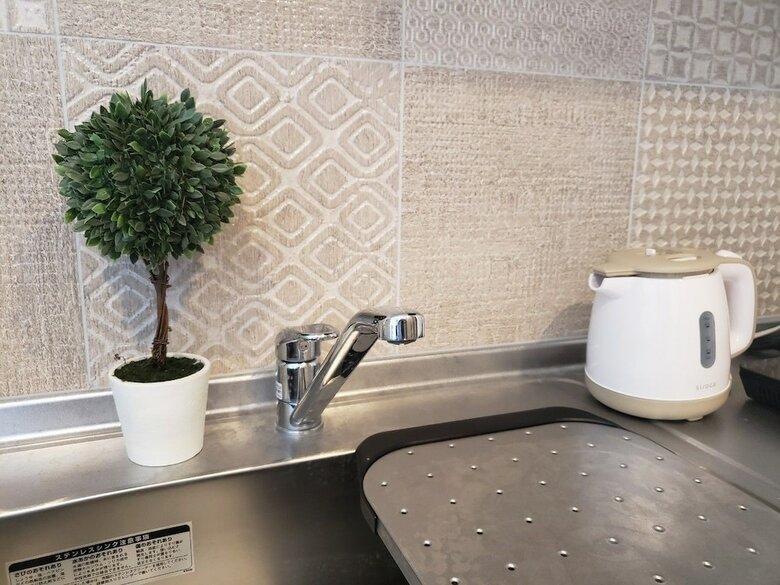 Apartamentos C8 Haneda Maison Philippe Omori 803