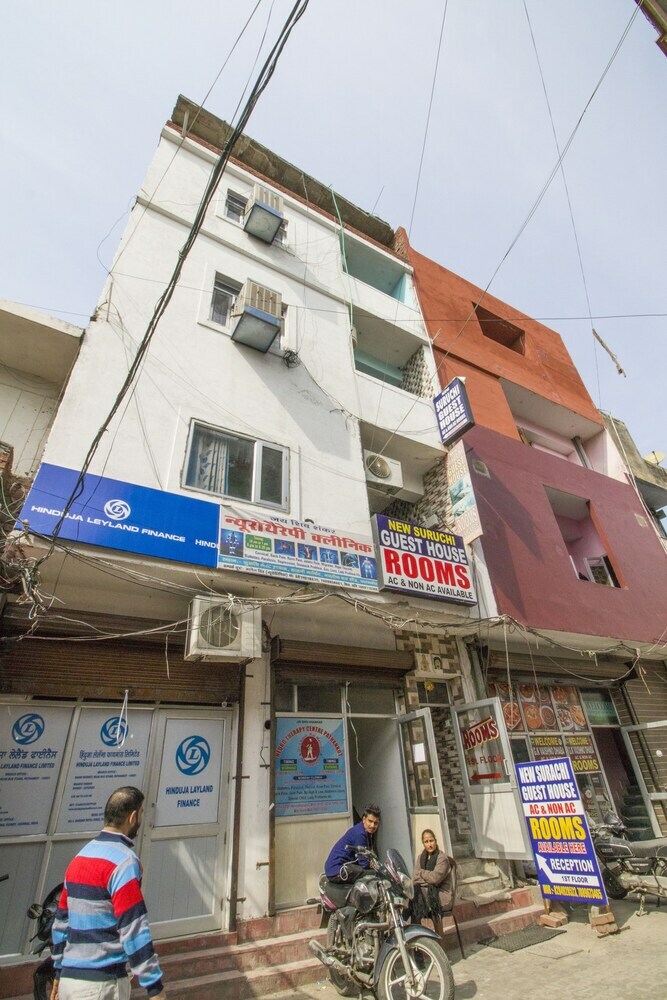 Hotel Suruchi Guest House
