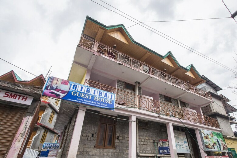 Hotel Giriraj Guest House