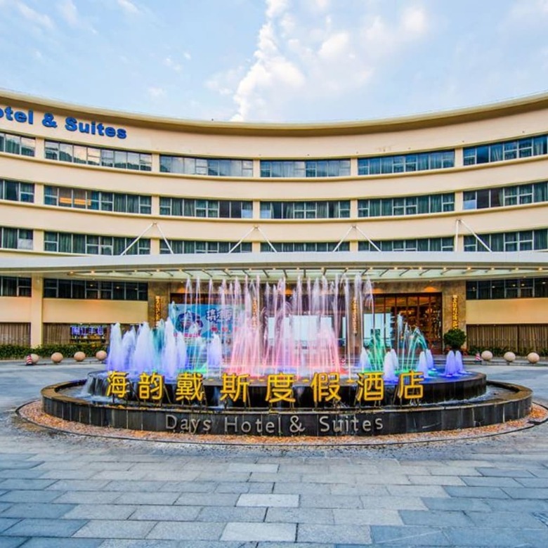 Days Hotel & Suites Yangjiang