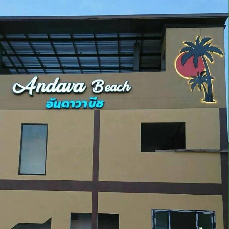 Hotel Andava Beach Resort