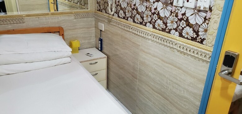 Hi Hotel - Guest House