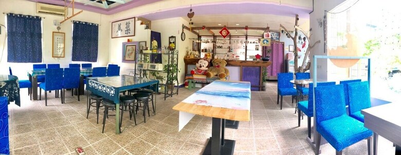 Hotel Hsinchu B&B
