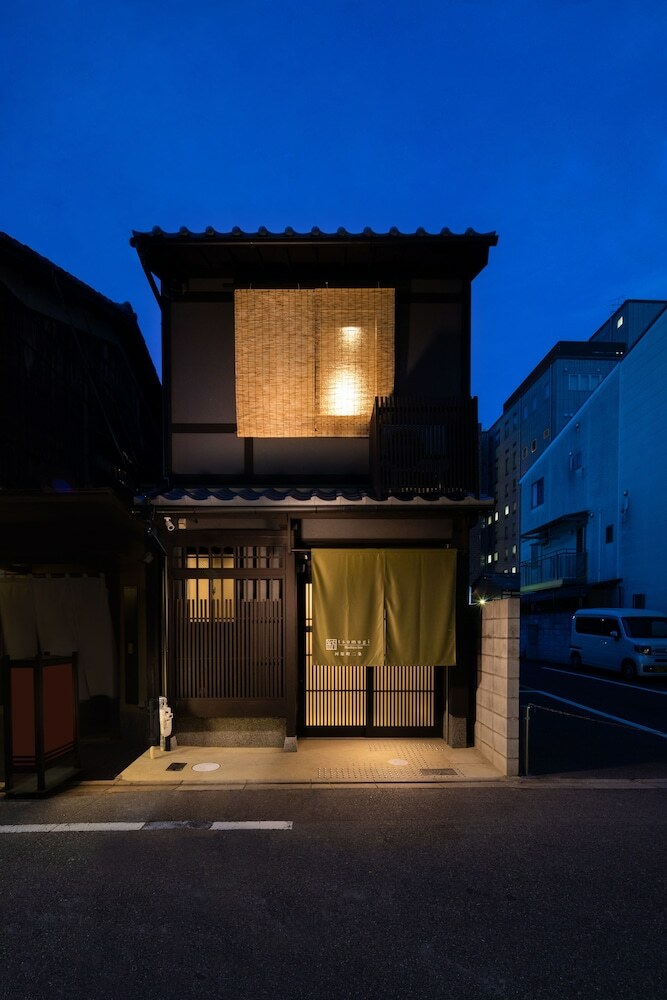 Apartamentos Tsumugi Kawaramachinijo