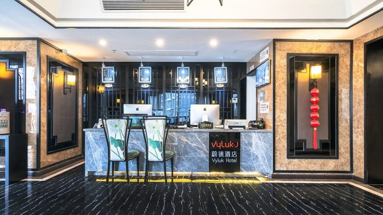 Vyluk J Hotel Chongqing Changjiangsuodao