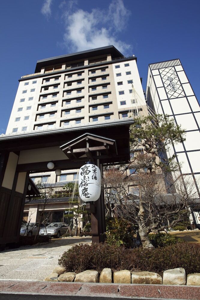 Hotel Hida Hanasatonoyu Takayama Ouan