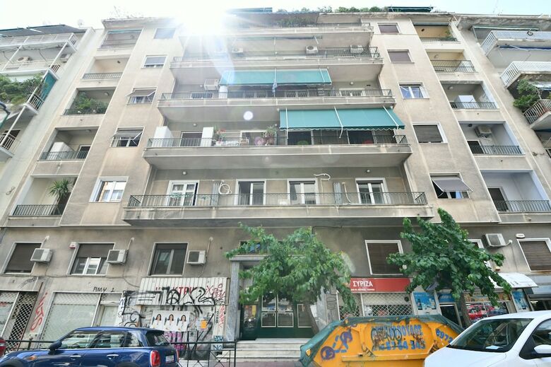 Apartamentos Athens Center Luxury Suite
