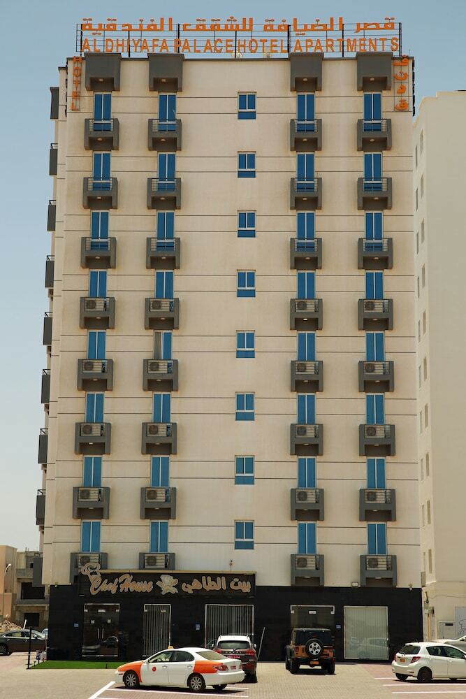 Aparthotel Al Dhiyafa Palace Hotel Apartment