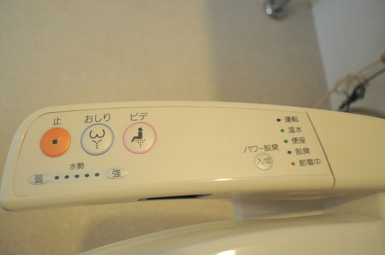 Apartamentos Tourioni Ebisu