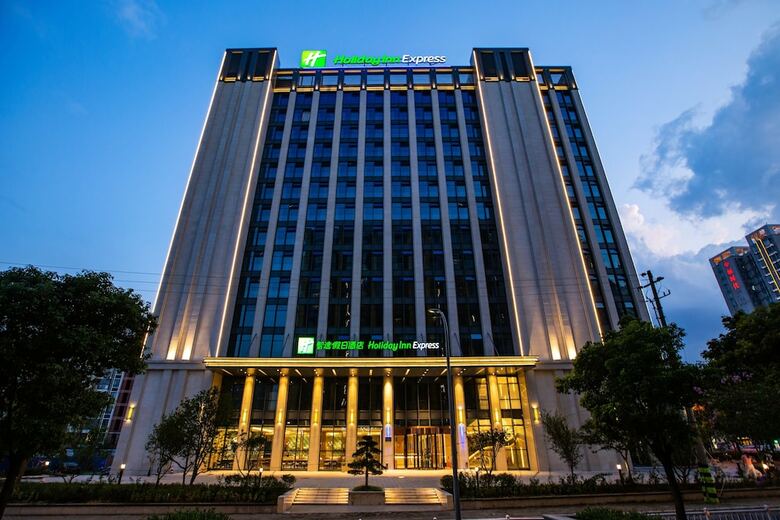 Hotel Holiday Inn Express Changzhou Xinbei