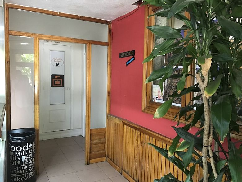 Hostal El Cancho Del Aguila