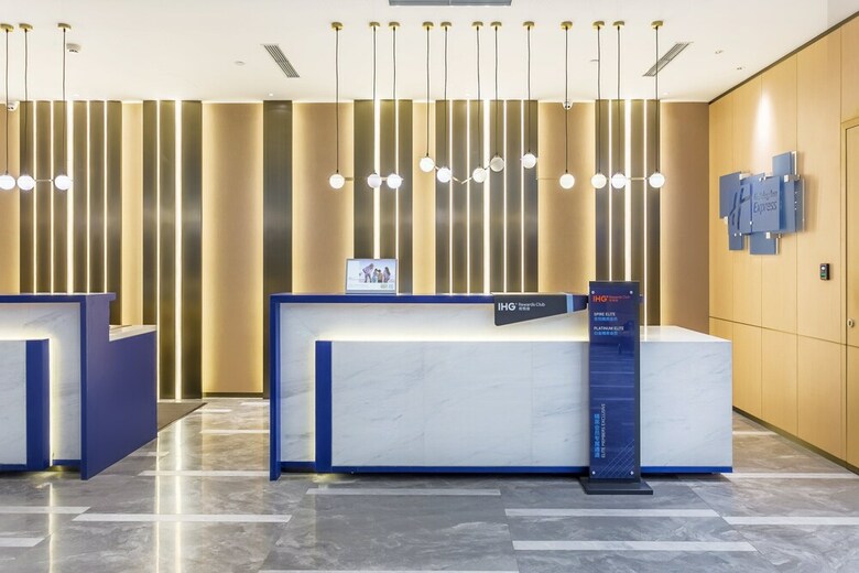 Hotel Holiday Inn Express Xi'an Ancient Town West