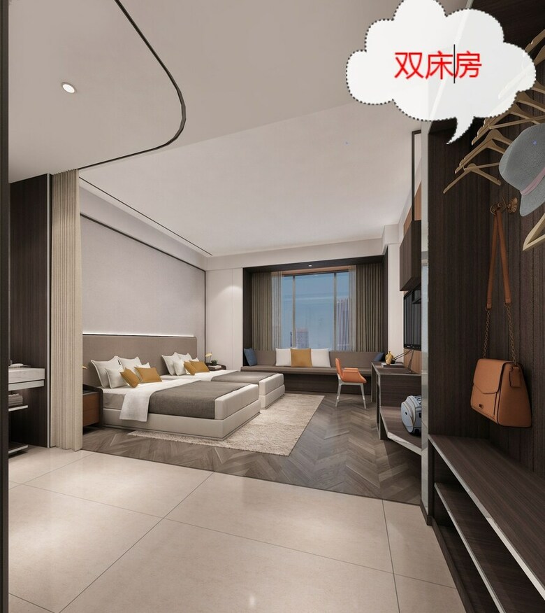 Rui Tao Hotel
