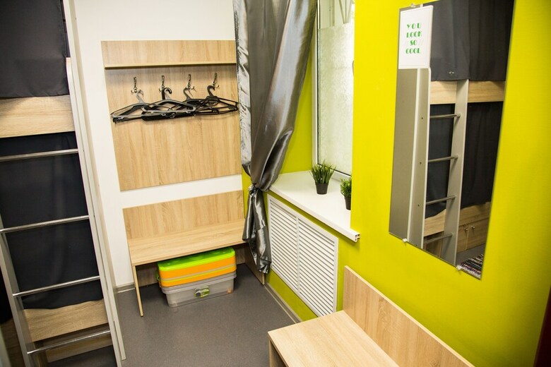Hostal Hostels Rus - Chistye Prudy