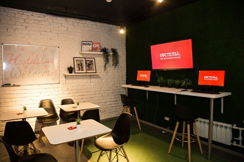 Hostal Hostels Rus - Chistye Prudy