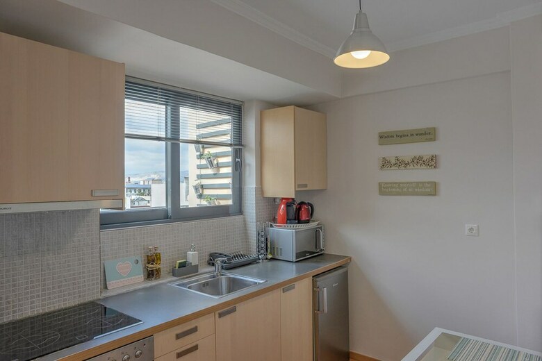 V&v Acropolis View Apartment