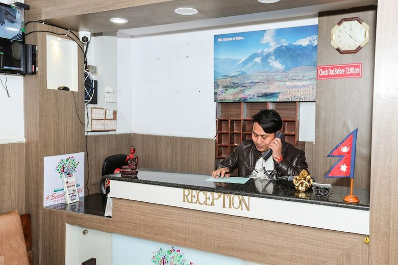 Hostal 4 Seasons Hostel