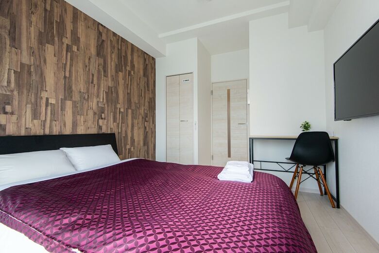 Apartamentos Mp Hotels Nagasaki Mizubenomori